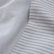Kissenbezug Izeda, Hellgrau & Weiß, 100% Baumwolle | Hochwertige Wohnaccessoires