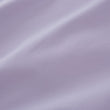Kissenbezug Perpignan, Fliedergrau, 100% gekämmte Baumwolle | Hochwertige Wohnaccessoires