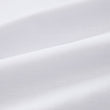Bettdeckenbezug Abiul, Weiß & Hellgrau, 100% gekämmte Baumwolle | URBANARA Perkal-Bettwäsche