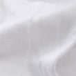 Handtuch Merouco, Weiß, 100% Bio-Baumwolle | URBANARA Baumwoll-Handtücher