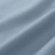 Flanell-Bettwäsche Montrose Hellblau, 100% Baumwolle | Hochwertige Wohnaccessoires