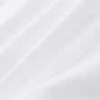 Kissenbezug Oufeiro Weiß, 100% Bio-Baumwolle | Hochwertige Wohnaccessoires