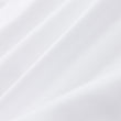Satin-Bettwäsche Oufeiro Weiß, 100% Bio-Baumwolle | Hochwertige Wohnaccessoires